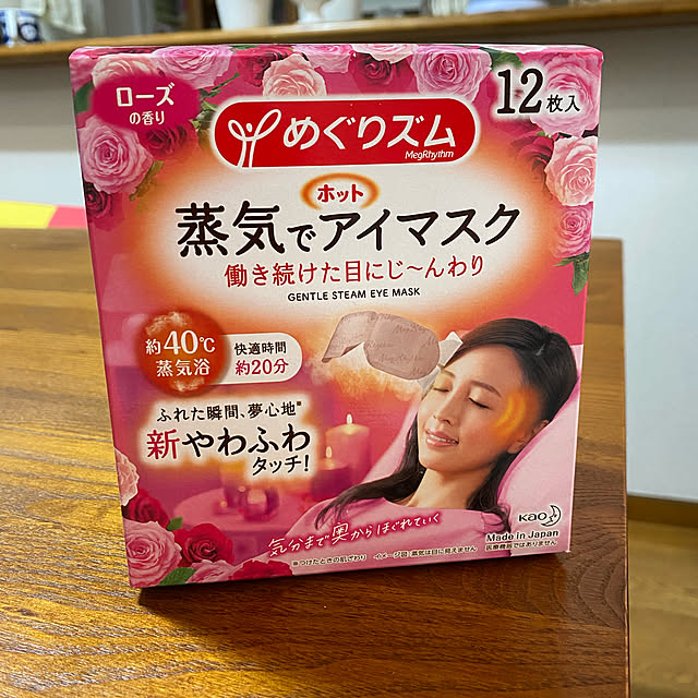 chIoeさんの実例写真
