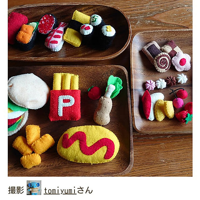 tomiyumiさんの実例写真