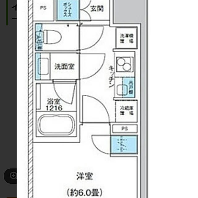Nyanjaさんの実例写真