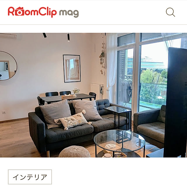 ku_ra_shi_さんの部屋