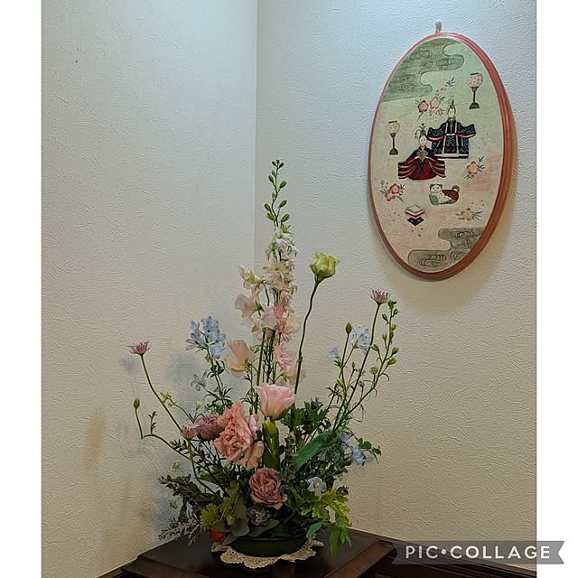 Rさんの実例写真