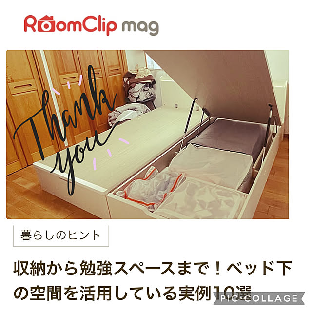 nahonさんの実例写真