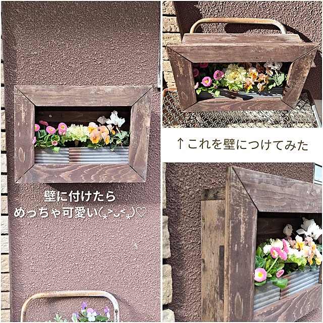 Uchinku.kaotanさんの実例写真