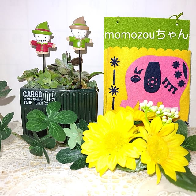 katさんの部屋