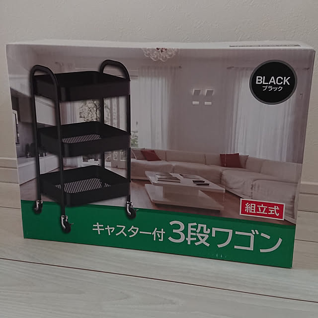 chimchanpiさんの実例写真