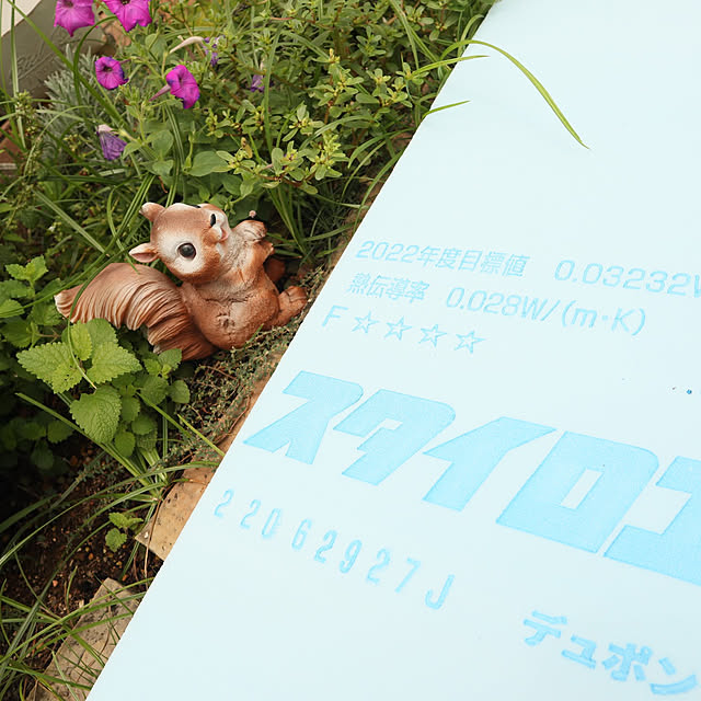 S.homeさんの実例写真