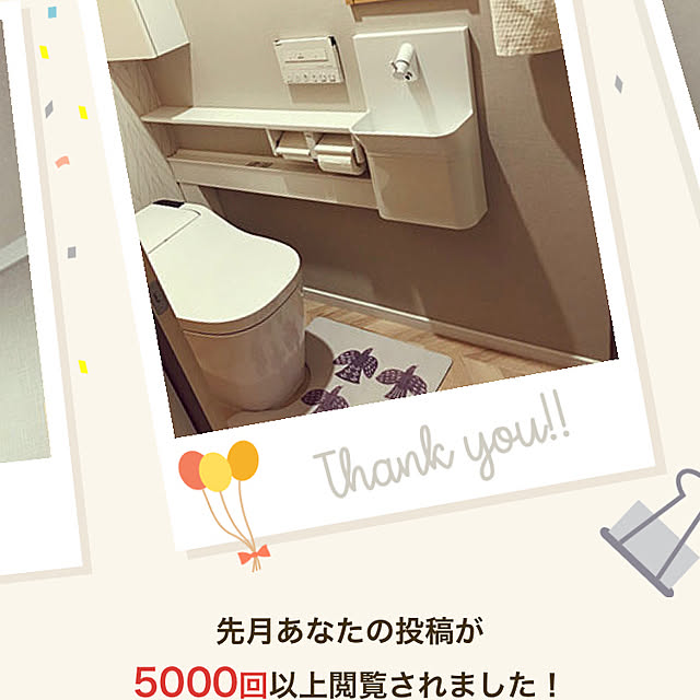 nyonyaさんの実例写真