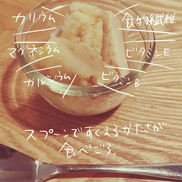 ponchaさんの実例写真