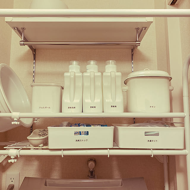 mayuyuさんの実例写真