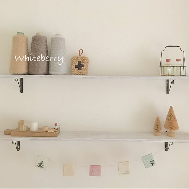 Whiteberryさんの実例写真