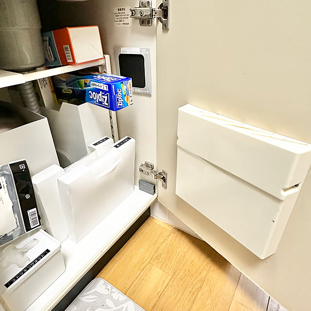 miyumiyuさんの部屋