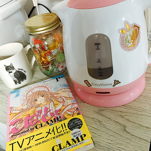 yukariさんの実例写真