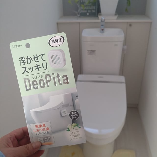 tan5さんの実例写真