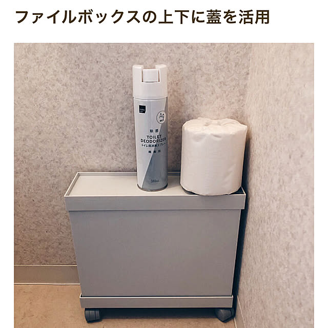 zumi08xxさんの実例写真