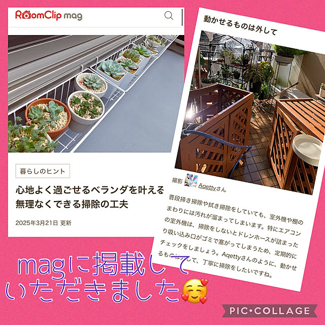 Aqettyさんの実例写真