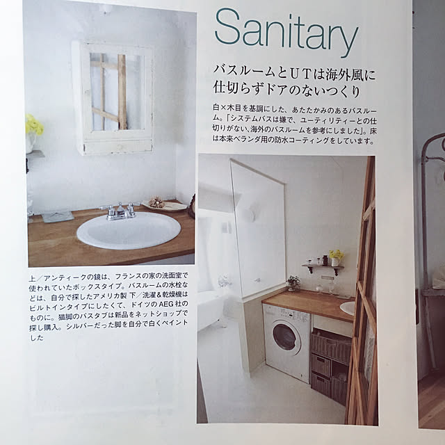 millenautiqueさんの実例写真