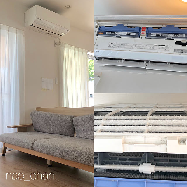 nae_chanさんの実例写真