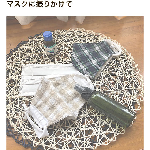 Fuku222さんの実例写真