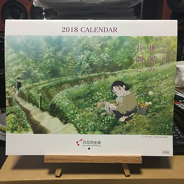Shigeさんの実例写真
