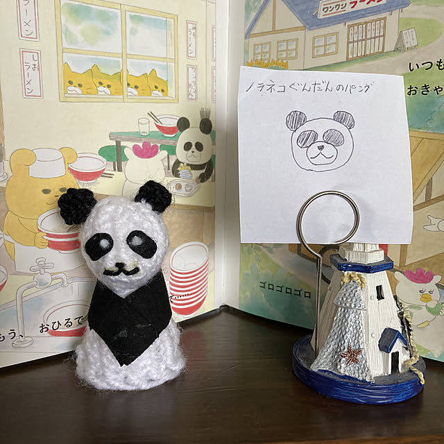 manduonmaさんの実例写真