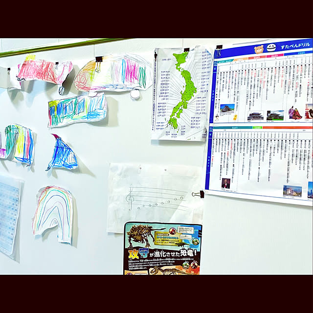 tinkunさんの部屋