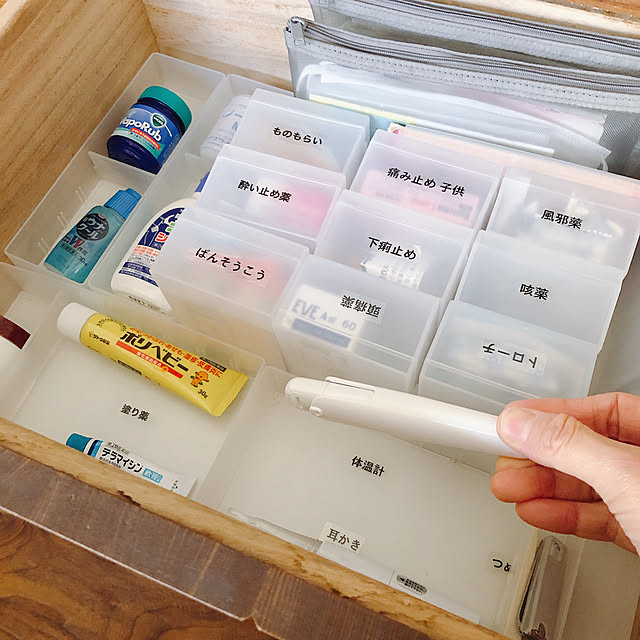 noriさんの実例写真