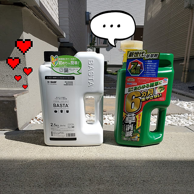 mikakoteさんの実例写真