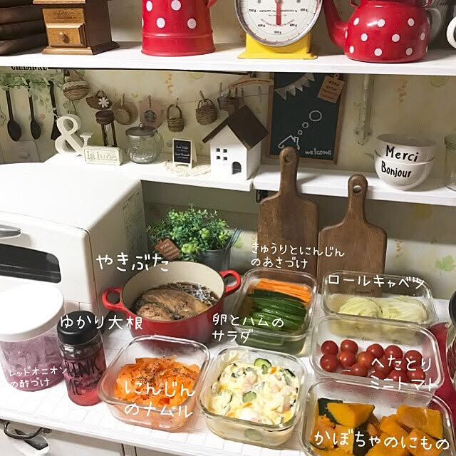 samanthakitchenさんの実例写真