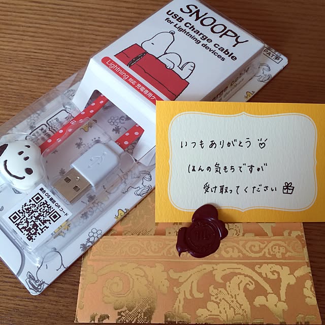 kyoromiさんの実例写真