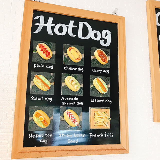 natsuさんの部屋