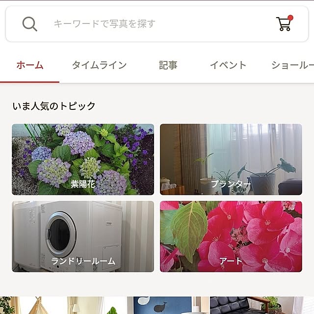 ya_maさんの実例写真