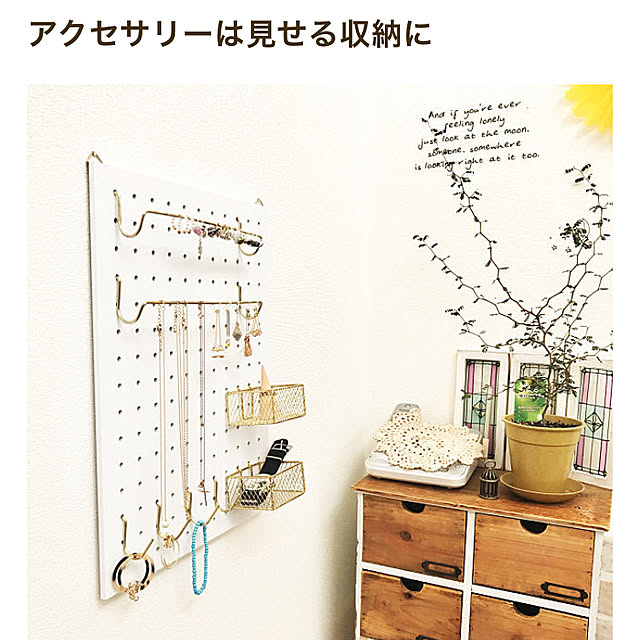 Appletreeさんの実例写真