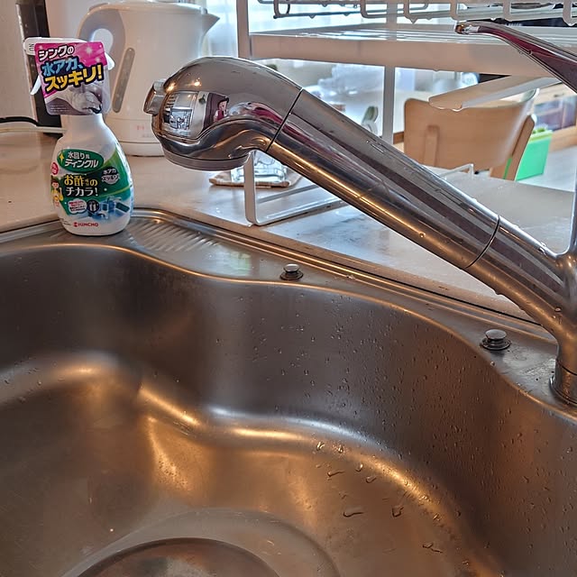 mimiさんの部屋