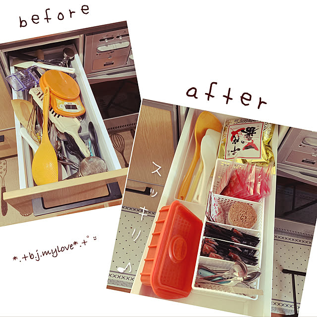 boku.jenny.myloveさんの実例写真