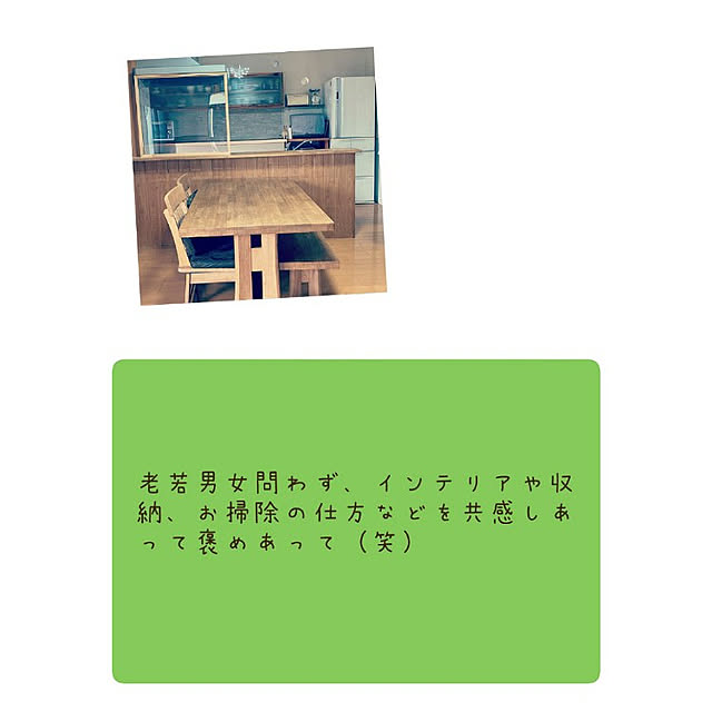soramamen0123.......さんの実例写真