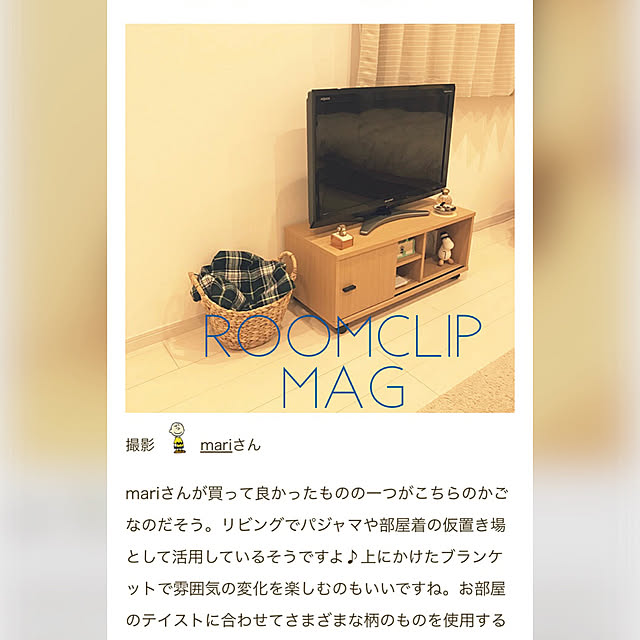 mariさんの実例写真