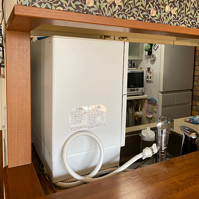 yuzuaoさんの部屋