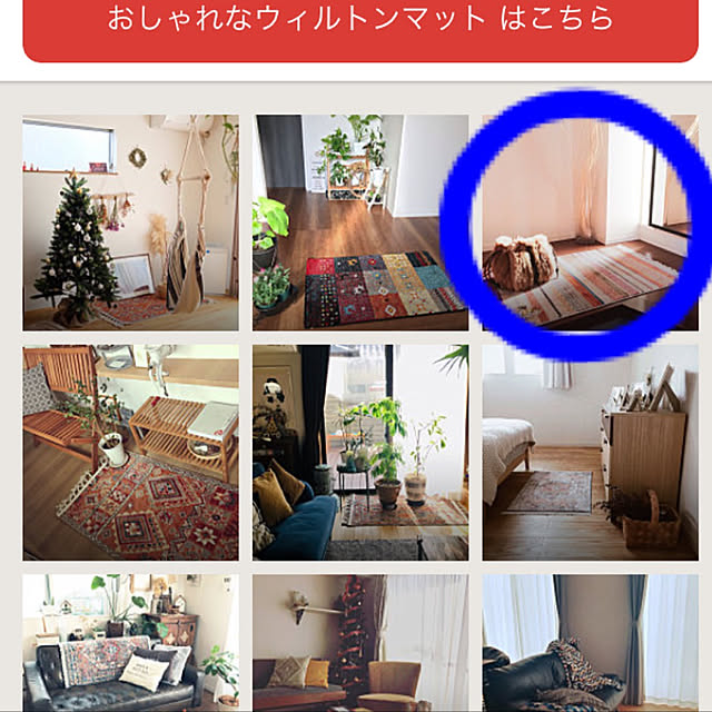 mako2yaさんの実例写真