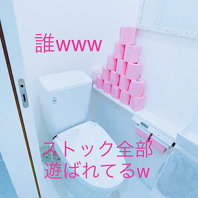 rei_d-_-bさんの実例写真