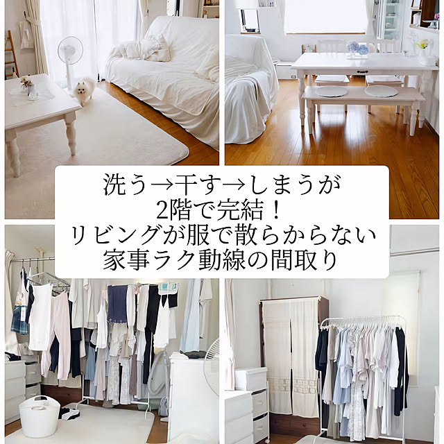 tommy93さんの実例写真
