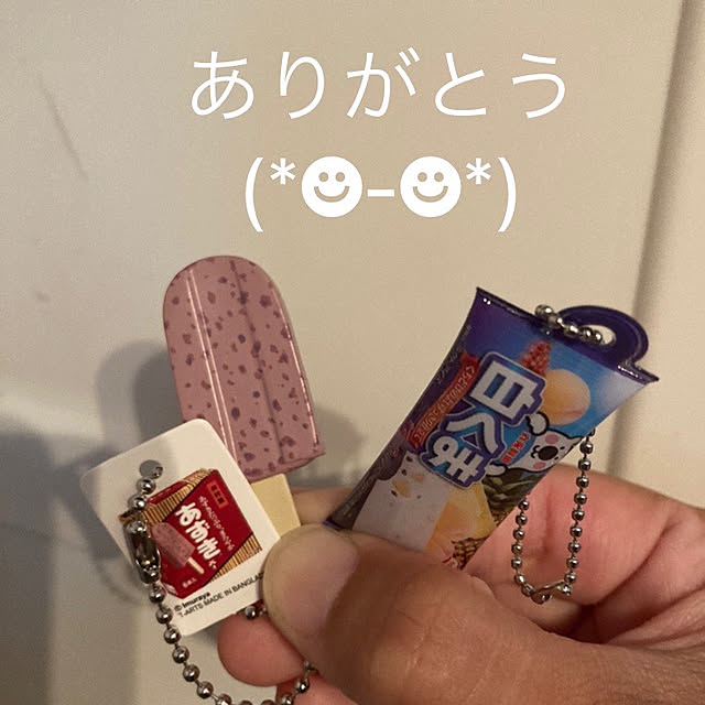 manduonmaさんの部屋