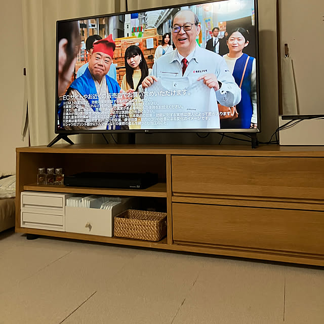 koroさんの部屋