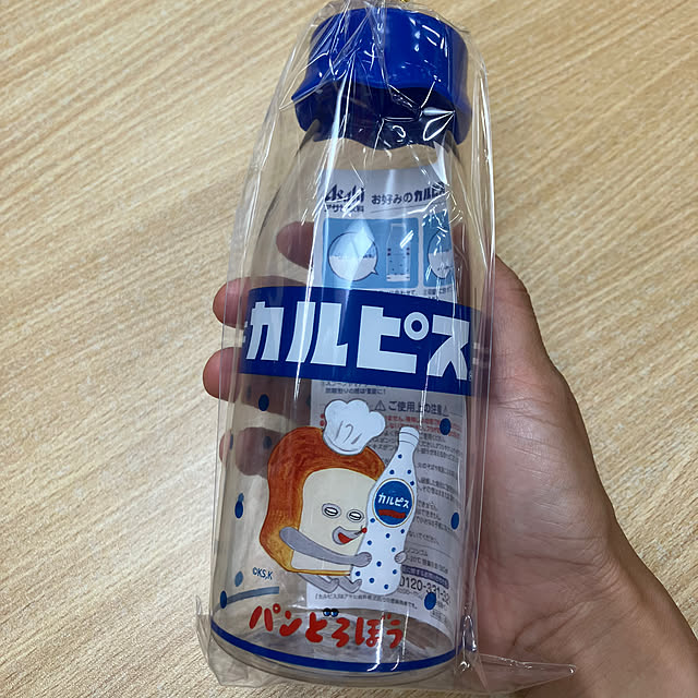 manduonmaさんの実例写真