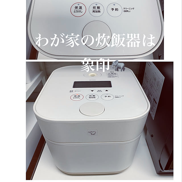 MIHさんの実例写真
