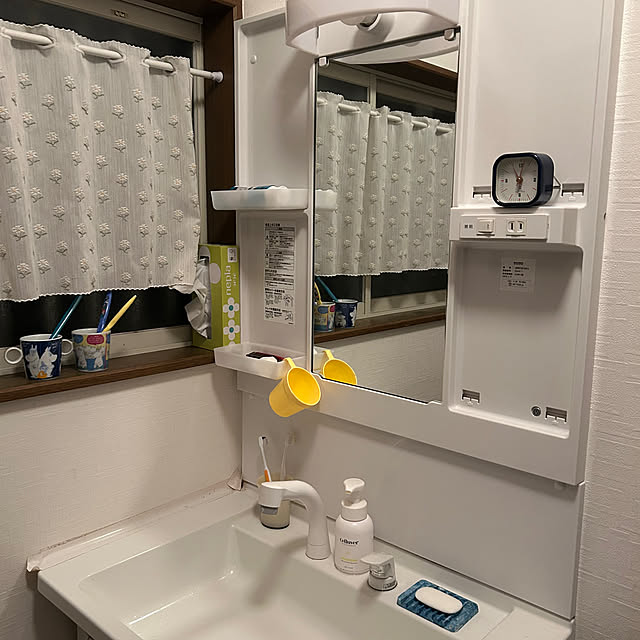 samugarinopunxさんの部屋