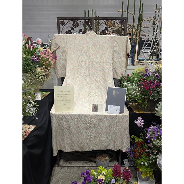 ElegantiqueFlowerさんの部屋