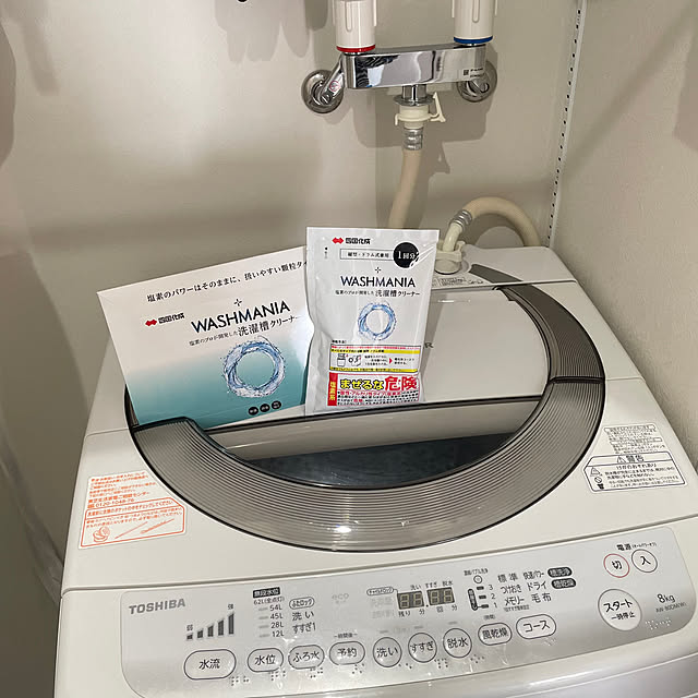 hironさんの実例写真