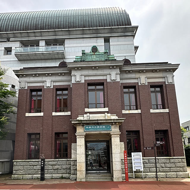 lemonadeさんの部屋