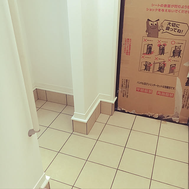 yuupironさんの実例写真