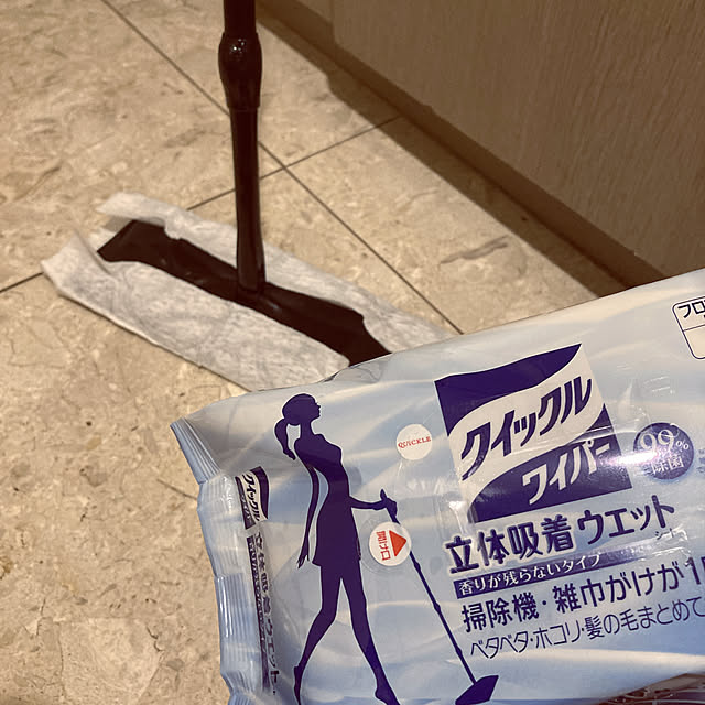 hiinyanさんの実例写真